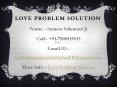 Love Problem Solution By Sameer Sulemani Ji PowerPoint PPT Presentation