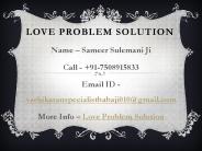 Love Problem Solution By Sameer Sulemani Ji
