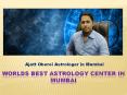 Worlds Best Astrology Center in Mumbai PowerPoint PPT Presentation