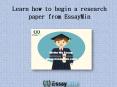 Contact EssayMin to Begin a Research Paper PowerPoint PPT Presentation