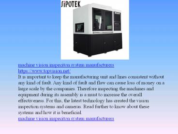 VISION INSPECTION SYSTEMS