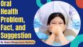 Oral Health Problem, Fact, and Suggestion by QC Dentistry PowerPoint PPT Presentation