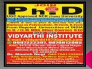 Admission open Phd Programmes 2019-2020 in State University