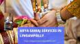 Arya Samaj Services in Lingampally PowerPoint PPT Presentation