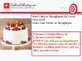 Send Best Cakes Online in Muzaffarpur PowerPoint PPT Presentation