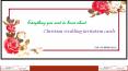 Everything you need to know about Christian Wedding Invitation Cards PowerPoint PPT Presentation