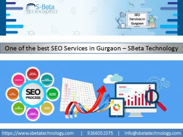 SEO Services in Gurgaon