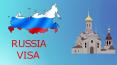 Russia visa apply PowerPoint PPT Presentation