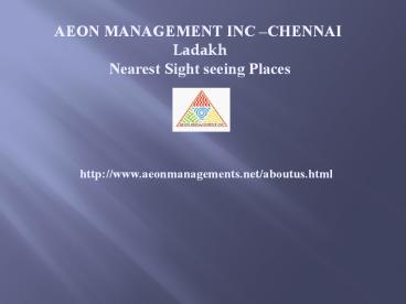 Aeon Management Inc Chennai ((Reviews)))245