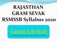 rsmssb gram PowerPoint PPT Presentation