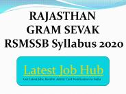 rsmssb gram