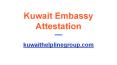 Kuwait Embassy attestation PowerPoint PPT Presentation