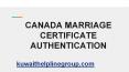 Canada marriage certificate authentication PowerPoint PPT Presentation