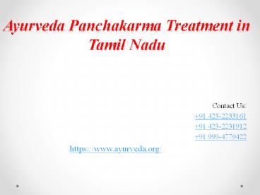 Ayurveda Panchakarma Treatment in Tamil Nadu