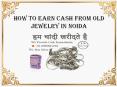 How To Earn Cash From Old Jewelry In Noida