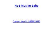 Get ex love back solution