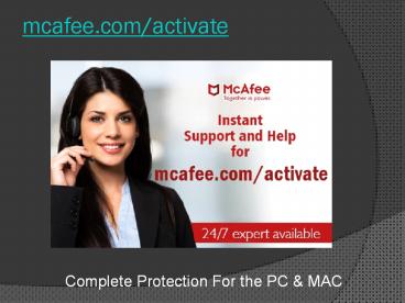 McAfee Activate - Download, Install and Activate McAfee Setup