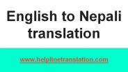 English to Nepali translation