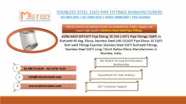 stainless steel 316l pipe fittings manufacturers