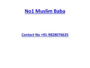 Love Marriage Specialist