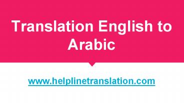 Translation English to Arabic (1)