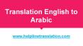 Translation English to Arabic (1) PowerPoint PPT Presentation