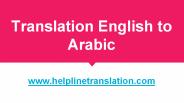 Translation English to Arabic (1)