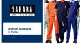 Uniform Supplier in Dubai - Sahara Uniforms PowerPoint PPT Presentation