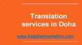 Translation services in Doha PowerPoint PPT Presentation