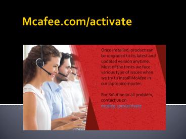 McAfee Activate - McAfee Total Protection For Computer