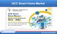 GCC Smart Home Market Share & Forecast - by Applications  (2019-2025) PowerPoint PPT Presentation