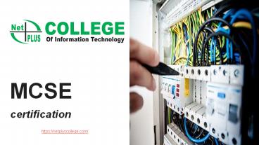 MCSE(Microsoft Certified Systems Engineer) Certification