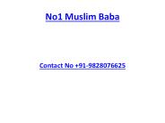 Vashikaran Specialist