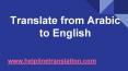 Translate from Arabic to English PowerPoint PPT Presentation