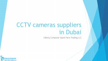 CCTV Camera Supplier in Dubai | CCTV camera companies in UAE