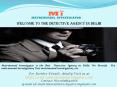 Proficient Detective Agency in Delhi PowerPoint PPT Presentation