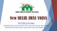 New Delhi Awas Yojana PowerPoint PPT Presentation