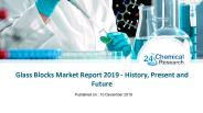 Glass Blocks Market Research Report 2019-2025