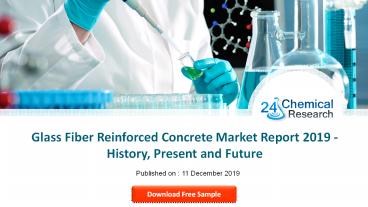 Glass Fiber Reinforced Concrete Market Research Report 2019-2025