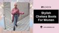 Stylish Chelsea Boots For Women PowerPoint PPT Presentation