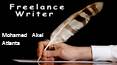 Mohammed Akel- Career in Freelance Writing (1) PowerPoint PPT Presentation