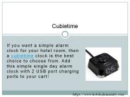 Cubietime