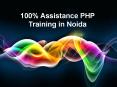 100% Job Assistance PHP Training in Noida PowerPoint PPT Presentation