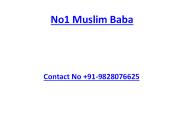 Love Problem Solution In Usa