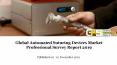 Global automated suturing devices market professional survey report 2019 PowerPoint PPT Presentation