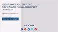 Crosslinked Polyethylene (XLPE) Market Research Report 2019-2025 PowerPoint PPT Presentation
