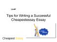 Top Five Best Essay Writing Service Companies Online PowerPoint PPT Presentation