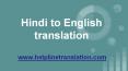 Hindi to English translation (1) PowerPoint PPT Presentation