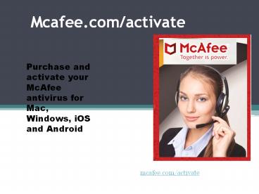 Downloading And Installing The McAfee Antivirus