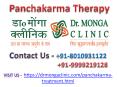 panchakarma therapy in Rajouri Garden | 8010931122